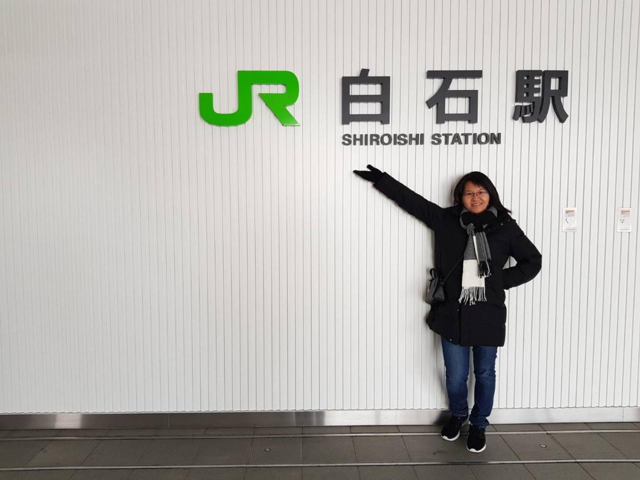 Happy Apartment Sapporo Esterno foto