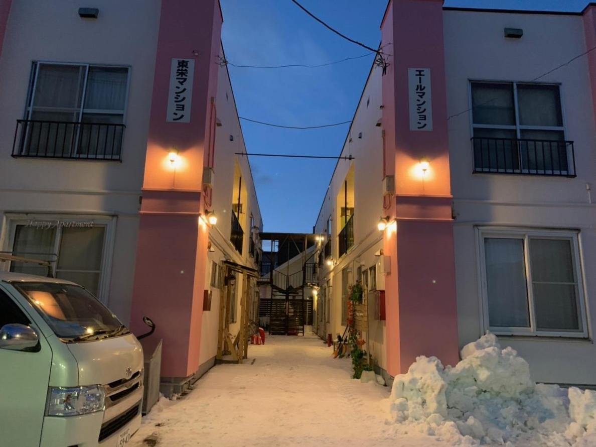 Happy Apartment Sapporo Esterno foto
