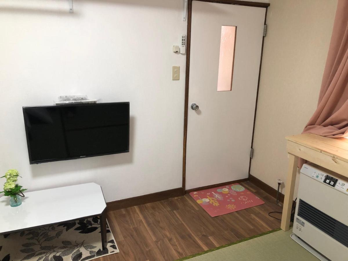Happy Apartment Sapporo Esterno foto